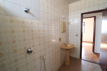 Apartamento para alugar com 105m², 4 quartos e 1 vagaBanheiro Social