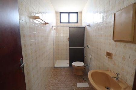 Apartamento para alugar com 105m², 4 quartos e 1 vagaBanheiro Social