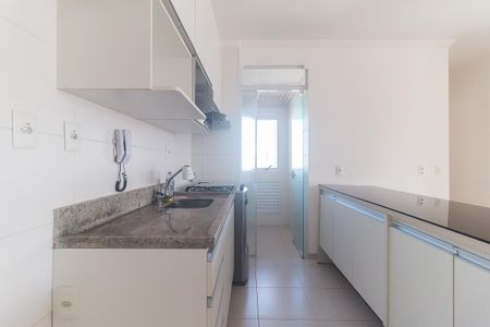 Apartamento para alugar com 72m², 2 quartos e 1 vaga Apartamento para alugar com 72m², 2 quartos e 1 vagaCozinha