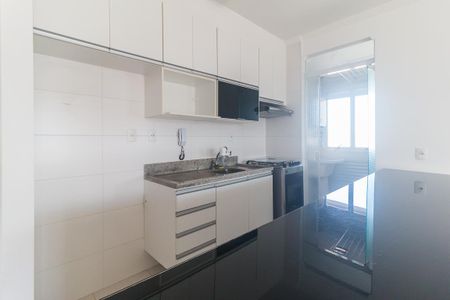 Apartamento para alugar com 72m², 2 quartos e 1 vaga Apartamento para alugar com 72m², 2 quartos e 1 vagaCozinha