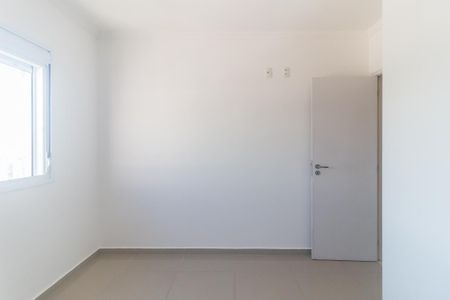 Apartamento para alugar com 72m², 2 quartos e 1 vaga Apartamento para alugar com 72m², 2 quartos e 1 vagaQuarto 1