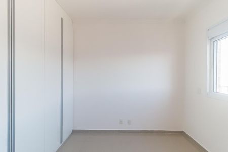 Apartamento para alugar com 72m², 2 quartos e 1 vaga Apartamento para alugar com 72m², 2 quartos e 1 vagaQuarto 1