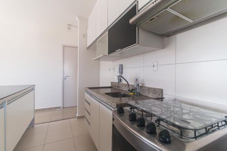 Apartamento para alugar com 72m², 2 quartos e 1 vaga Apartamento para alugar com 72m², 2 quartos e 1 vagaCozinha