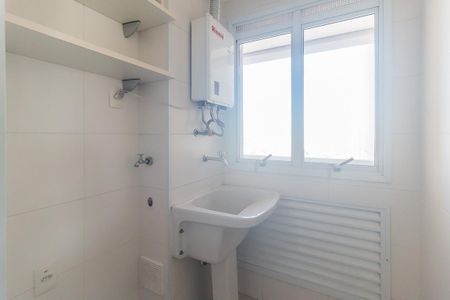 Apartamento para alugar com 72m², 2 quartos e 1 vaga Apartamento para alugar com 72m², 2 quartos e 1 vagaÁrea de Serviço