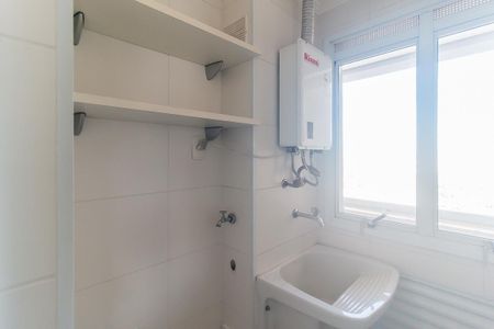 Apartamento para alugar com 72m², 2 quartos e 1 vaga Apartamento para alugar com 72m², 2 quartos e 1 vagaÁrea de Serviço