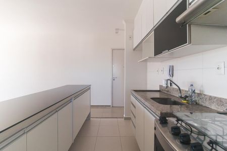Apartamento para alugar com 72m², 2 quartos e 1 vaga Apartamento para alugar com 72m², 2 quartos e 1 vagaCozinha