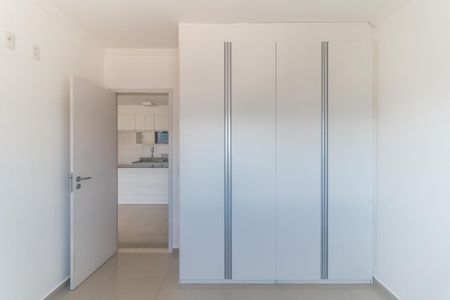 Apartamento para alugar com 72m², 2 quartos e 1 vaga Apartamento para alugar com 72m², 2 quartos e 1 vagaQuarto 1