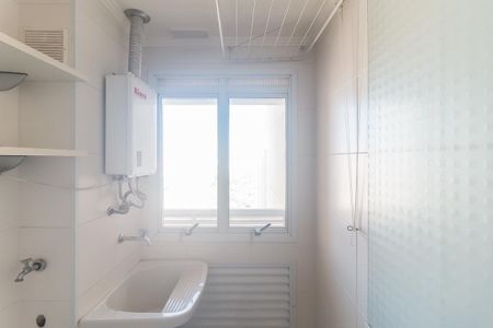 Apartamento para alugar com 72m², 2 quartos e 1 vaga Apartamento para alugar com 72m², 2 quartos e 1 vagaÁrea de Serviço