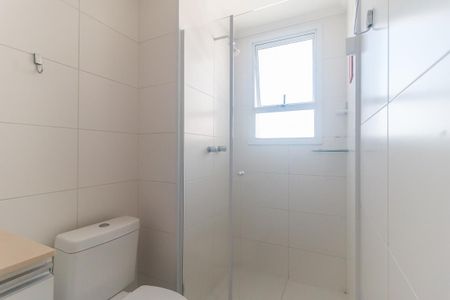 Apartamento para alugar com 72m², 2 quartos e 1 vaga Apartamento para alugar com 72m², 2 quartos e 1 vagaBanheiro da Suíte