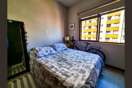 Quarto de apartamento à venda com 1 quarto, 45m² em Vila Buarque, São Paulo