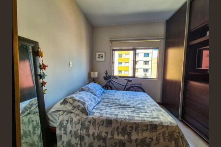 Quarto de apartamento à venda com 1 quarto, 45m² em Vila Buarque, São Paulo