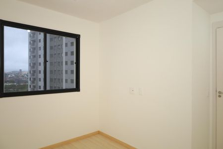 Apartamento para alugar com 38m², 2 quartos e sem vagaQuarto 2