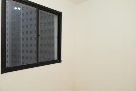 Apartamento para alugar com 38m², 2 quartos e sem vagaQuarto 1