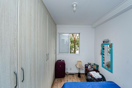 Apartamento à venda com 68m², 3 quartos e 1 vagaQuarto 1