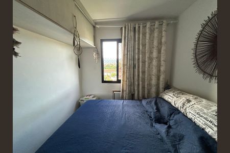 Apartamento à venda com 48m², 2 quartos e 1 vagaSuíte