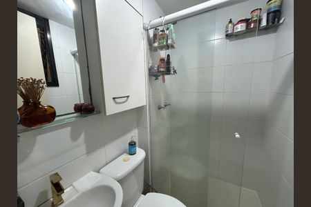 Apartamento à venda com 48m², 2 quartos e 1 vagaBanheiro da Suíte