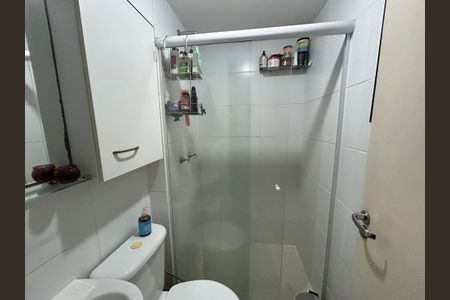 Apartamento à venda com 48m², 2 quartos e 1 vagaBanheiro da Suíte