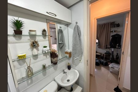 Apartamento à venda com 48m², 2 quartos e 1 vagaBanheiro Social