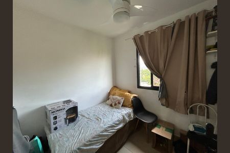 Apartamento à venda com 48m², 2 quartos e 1 vagaQuarto 