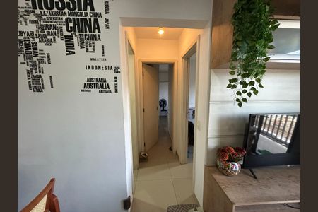Apartamento à venda com 48m², 2 quartos e 1 vagaCorredor