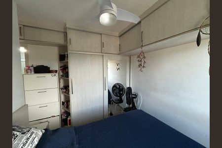 Apartamento à venda com 48m², 2 quartos e 1 vagaSuíte