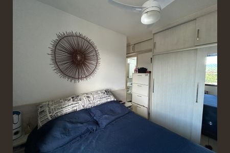 Apartamento à venda com 48m², 2 quartos e 1 vagaSuíte