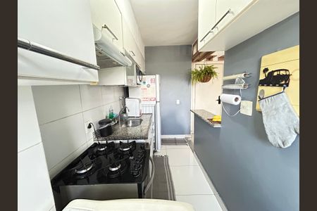 Apartamento à venda com 48m², 2 quartos e 1 vagaCozinha