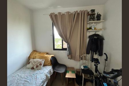 Apartamento à venda com 48m², 2 quartos e 1 vagaQuarto 