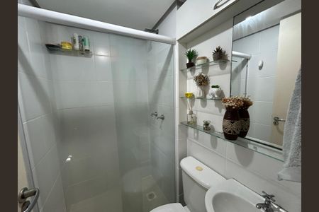 Apartamento à venda com 48m², 2 quartos e 1 vagaBanheiro Social