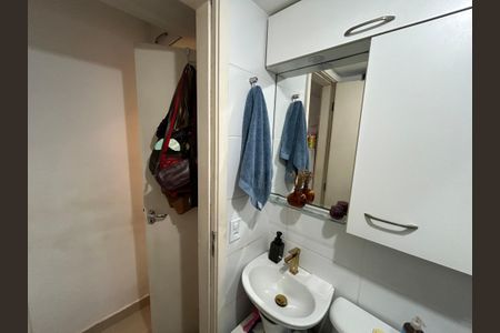 Apartamento à venda com 48m², 2 quartos e 1 vagaBanheiro da Suíte