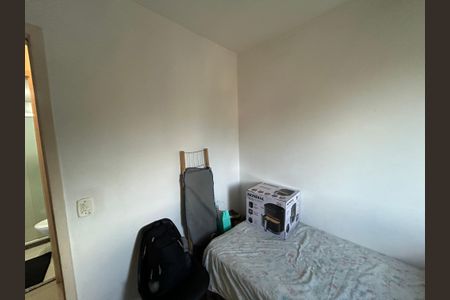 Apartamento à venda com 48m², 2 quartos e 1 vagaQuarto 