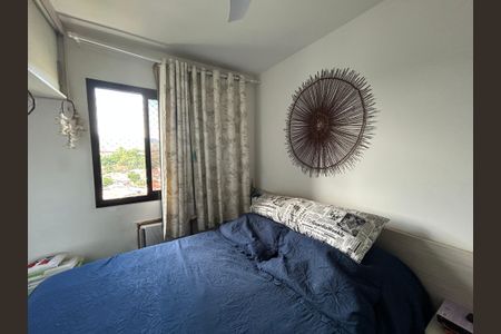 Apartamento à venda com 48m², 2 quartos e 1 vagaSuíte