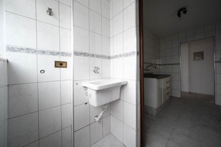 Apartamento à venda com 45m², 2 quartos e 1 vagaCozinha e Área de Serviço