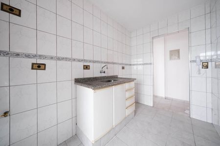 Apartamento à venda com 45m², 2 quartos e 1 vagaCozinha e Área de Serviço