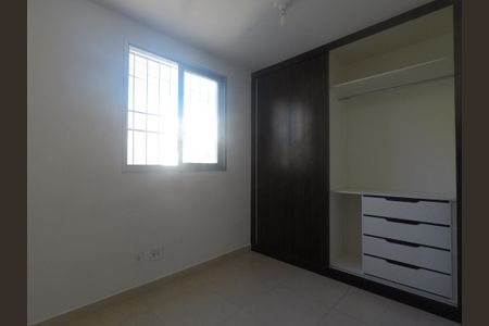 Apartamento à venda com 78m², 3 quartos e 2 vagas Apartamento à venda com 78m², 3 quartos e 2 vagasQuarto