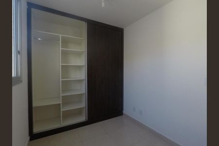Apartamento à venda com 78m², 3 quartos e 2 vagas Apartamento à venda com 78m², 3 quartos e 2 vagasQuarto