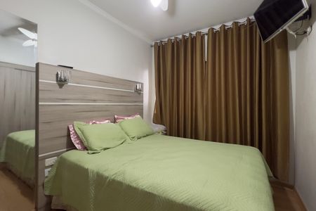 Apartamento à venda com 44m², 2 quartos e 1 vagaQuarto 1