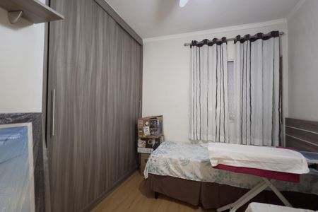 Apartamento à venda com 44m², 2 quartos e 1 vagaQuarto 2