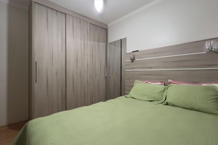 Apartamento à venda com 44m², 2 quartos e 1 vagaQuarto 1