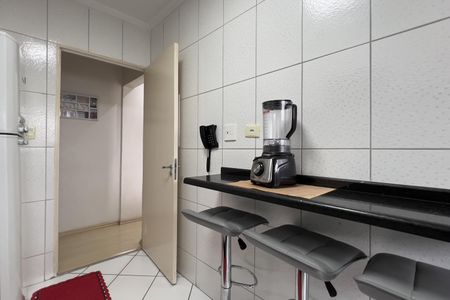 Apartamento à venda com 44m², 2 quartos e 1 vagaCozinha e Área de Serviço