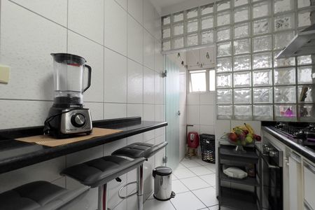 Apartamento à venda com 44m², 2 quartos e 1 vagaCozinha e Área de Serviço