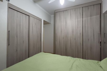 Apartamento à venda com 44m², 2 quartos e 1 vagaQuarto 1