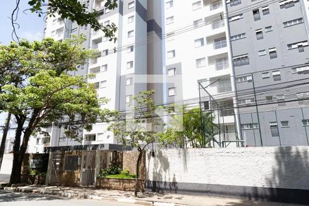 Apartamento à venda com 44m², 2 quartos e 1 vagaFachada e portaria