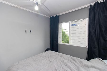 Apartamento para alugar com 63m², 2 quartos e 1 vagaQuarto 2