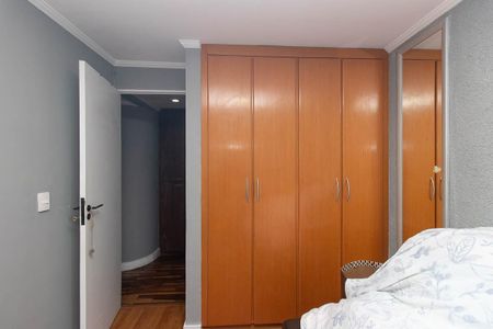 Apartamento para alugar com 63m², 2 quartos e 1 vagaQuarto 1