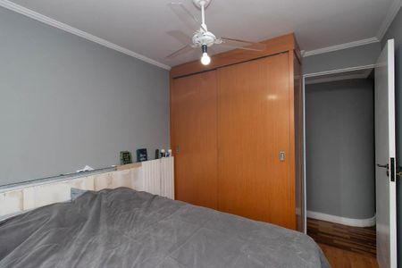 Apartamento para alugar com 63m², 2 quartos e 1 vagaQuarto 2