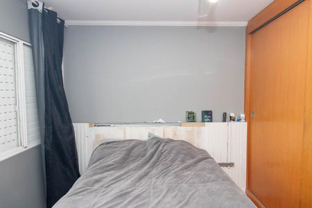 Apartamento para alugar com 63m², 2 quartos e 1 vagaQuarto 2