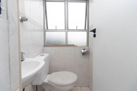 Apartamento para alugar com 63m², 2 quartos e 1 vagaBanheiro de serviço