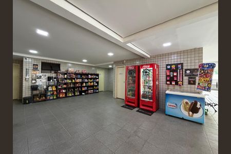 Apartamento à venda com 180m², 4 quartos e 2 vagas Apartamento à venda com 180m², 4 quartos e 2 vagasÁrea comum