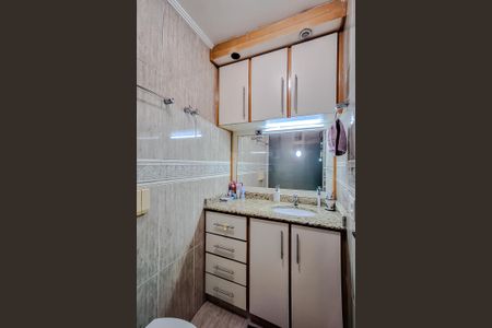 Apartamento à venda com 86m², 3 quartos e 2 vagasBanheiro da Suíte